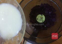 奶香紫薯包的做法图解5