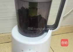 奶香紫薯包的做法图解6