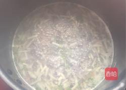 虾仁什锦宝宝面的做法图解7