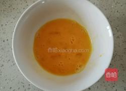 芝士馒头的做法图解2