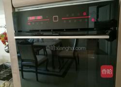 芝士馒头的做法图解5