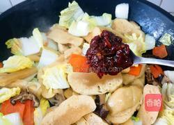 娃娃菜玉米饅頭的做法图解6