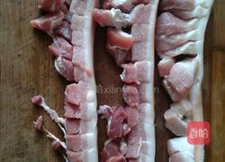 盘龙红烧肉的做法图解1