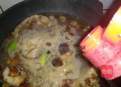 盘龙红烧肉的做法图解15