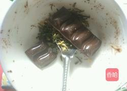 巧克力热茶的做法图解1