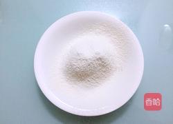 巧克力闪电泡芙的做法图解2