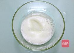 双色蛋白糖的做法图解5