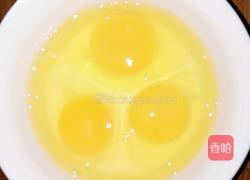 培根蛋炒饭的做法图解7