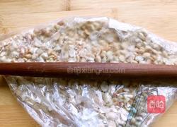 花生牛轧糖的做法图解3