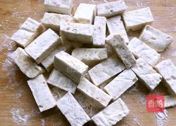 花生牛轧糖的做法图解14