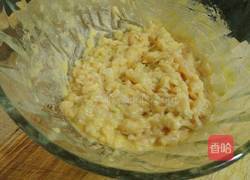 家常香煎鱼排的做法图解4