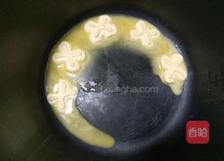牛轧糖的做法图解2