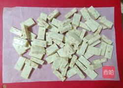 牛轧糖的做法图解6