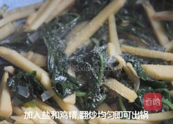 冬笋炒枸杞叶的做法图解6