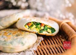 口袋饼的做法图解19