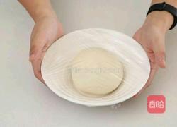 口袋饼的做法图解3