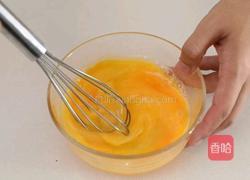 口袋饼的做法图解4