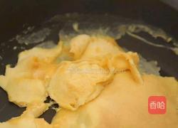 口袋饼的做法图解5