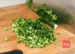 口袋饼的做法图解7