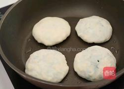 口袋饼的做法图解17