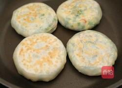 口袋饼的做法图解18