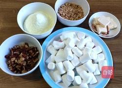 牛轧糖(大枣花生黑芝麻)的做法图解1