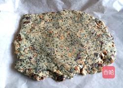 牛轧糖(大枣花生黑芝麻)的做法图解9