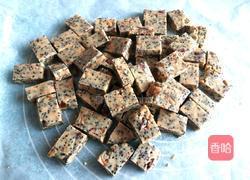 牛轧糖(大枣花生黑芝麻)的做法图解13