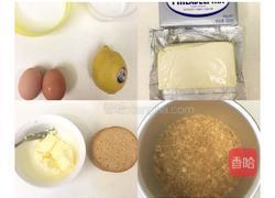 轻芝士蛋糕的做法图解1