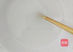 黑米馒头的做法图解3