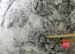 黑米馒头的做法图解4