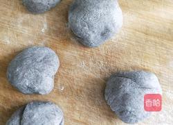 黑米馒头的做法图解10