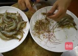 家庭传统油焖大虾的做法图解2