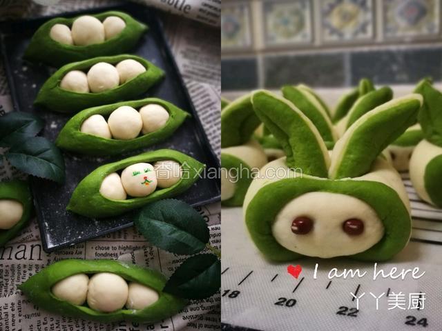 卡通萌萌包