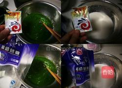 卡通萌萌包的做法图解2
