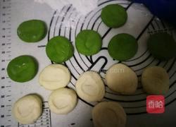 卡通萌萌包的做法图解7