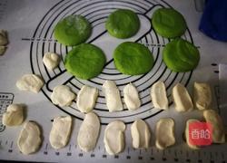 卡通萌萌包的做法图解12