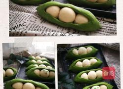 卡通萌萌包的做法图解19