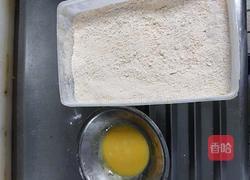 红酒洋葱脆鸡卷的做法图解3