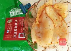 土耳其鱿鱼筒酿饭的做法图解4