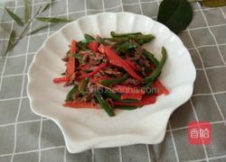 青红椒炒牛肉的做法图解11