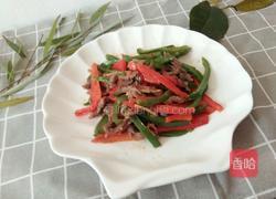 青红椒炒牛肉的做法图解10