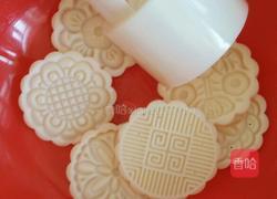 家常糯米豆沙饼的做法图解1