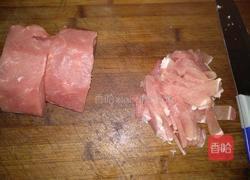 铁板小鲜肉的做法图解1