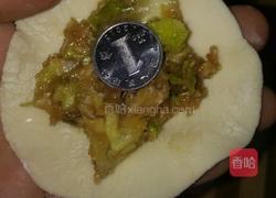 家常猪肉馅饺子的做法图解8