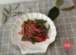 青紅椒炒牛肉的做法圖解10