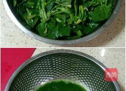 蒸菠菜饼的做法图解2