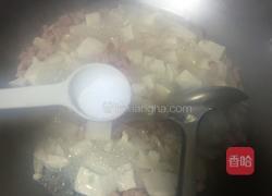 双菇豆腐火腿汤的做法图解8