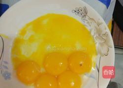 电饭煲蛋糕的做法图解5