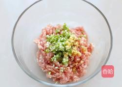 香菇糯米珍珠丸子的做法图解4